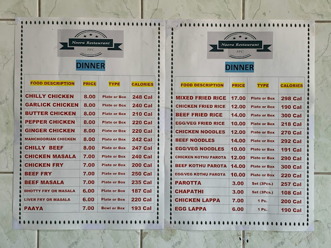 Noora Restaurant Tamil Nadu (Kilakarai Foods)