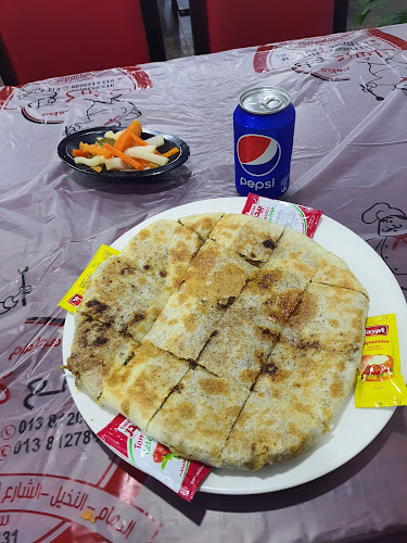 دلع كرشك - الضيافة