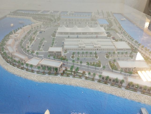 سوق السمك المركزي القطيف - الضيافة