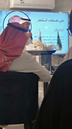 شارع الشيخ محمد بن جبير، ولي العهد، مكة 24353