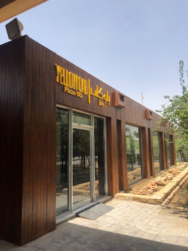 Yellow cap pizza Co.