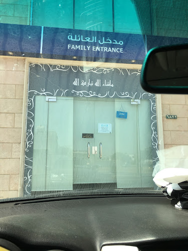 Opinii despre مطعم المحيط în ينبع - الضيافة