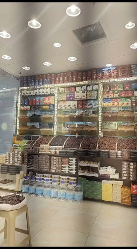 تمور العرب - الضيافة