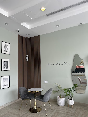 ون آور | one hour - بلجرشي