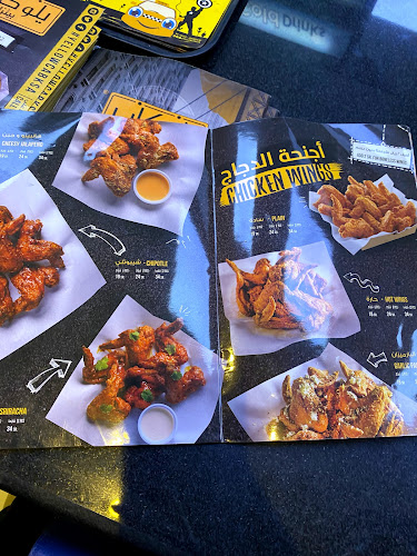 Prince Muhammed bin Salman Rd، الربيع، الرياض 13316