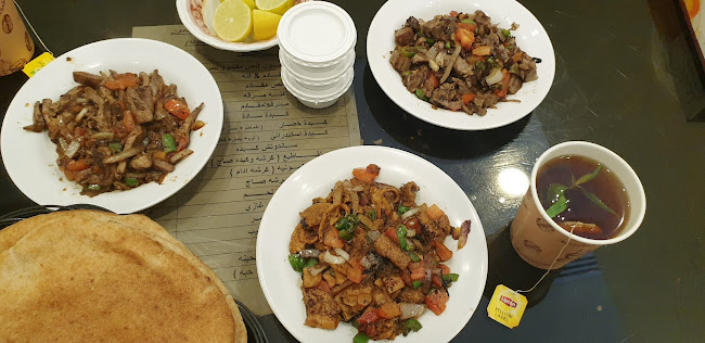 مطاعم المأمون - الضيافة