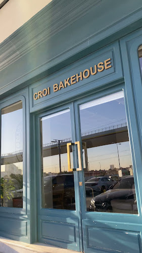 Comentarii opinii despre كروي بيت الخبز