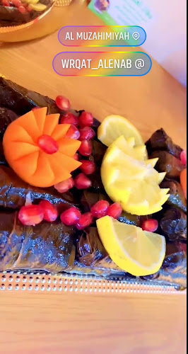 ورقات العنب - المزاحمية