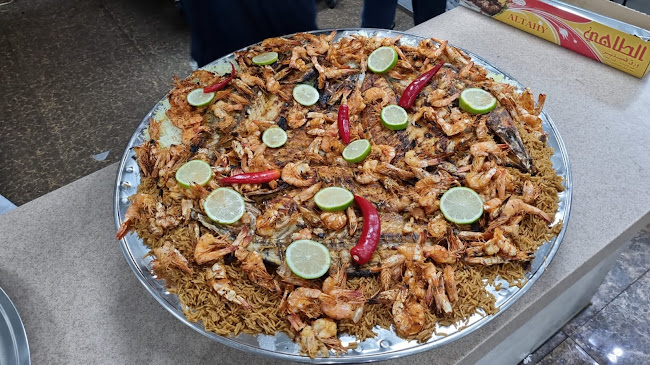 Comentarii opinii despre أصداف الجزر للأسماك