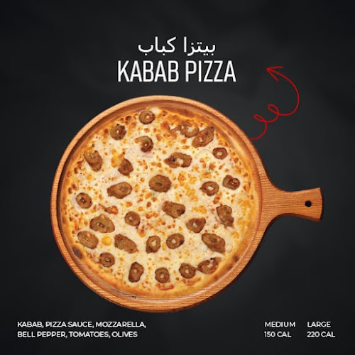 Opinii despre Pizza Land Qunfudha în القنفذة - الضيافة