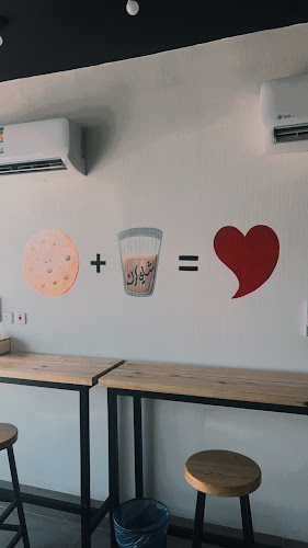 كرك محبوب القيصومة - الضيافة