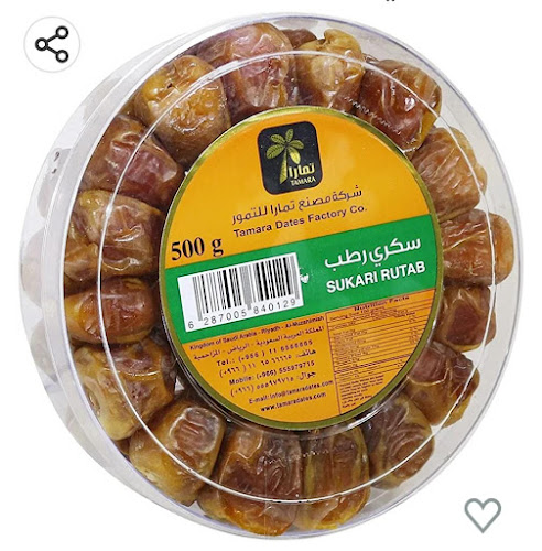 Comentarii opinii despre محامص ومطاحن فنجان الشموخ فرع الراكه