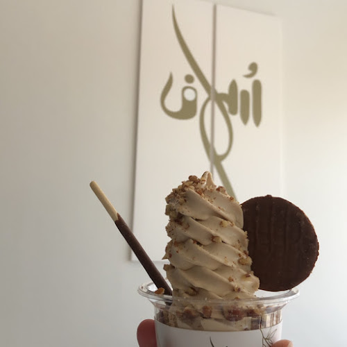 طريق الملك عبدالله، الرويضة، الهفوف‎ 36365