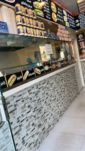 Comentarii opinii despre لاتينو فرع2