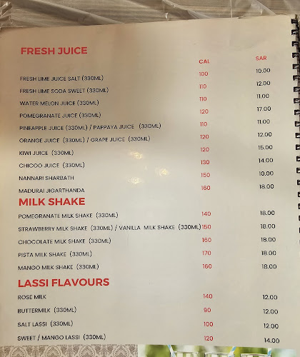 3429 الجامعة، الملز, 9553، الرياض 12642