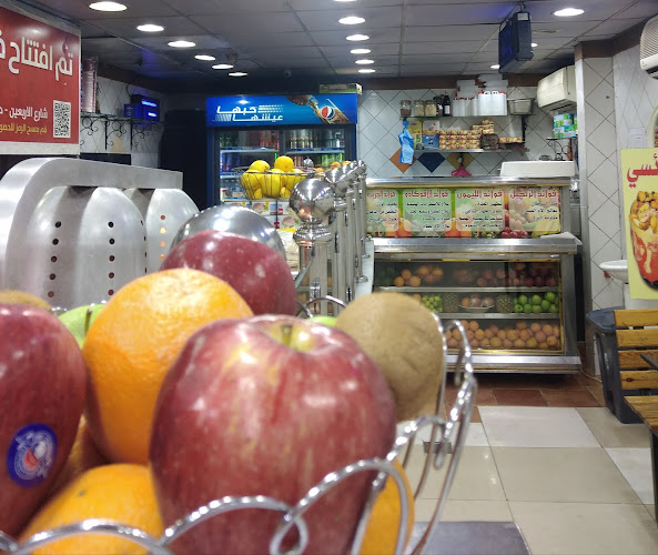 حي، JDMA5135، 5135 شارع حراء، 8777، جدة 23545