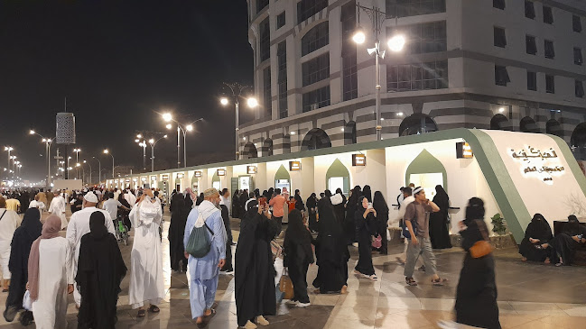 Madinah food street - الضيافة