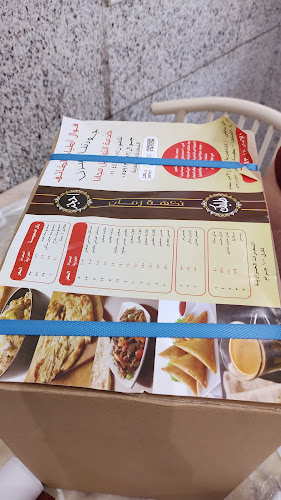 فوال أطياب الطائف - الضيافة