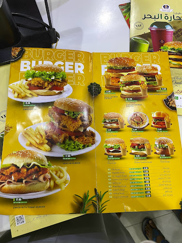 Comentarii opinii despre محارة البحر