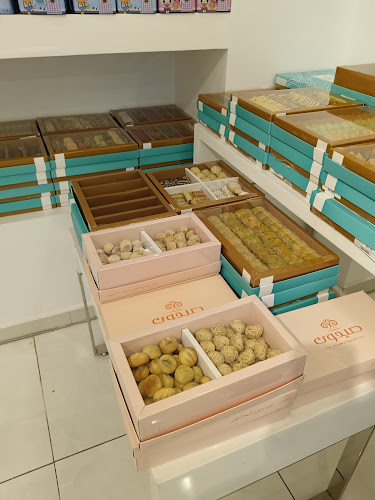 حلويات صيدون - أبها