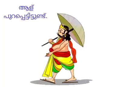 Comentarii opinii despre مطعم الرمال_الخالدية_نجران