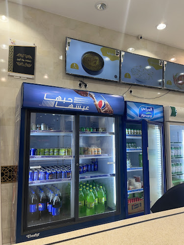 حاشي باشا - املج