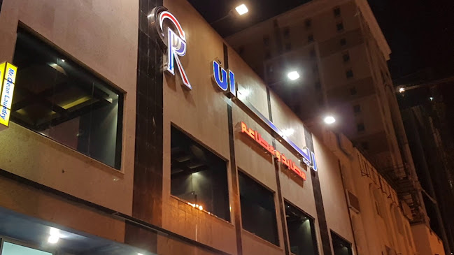 مطعم ريدان العزيزيه - مكة