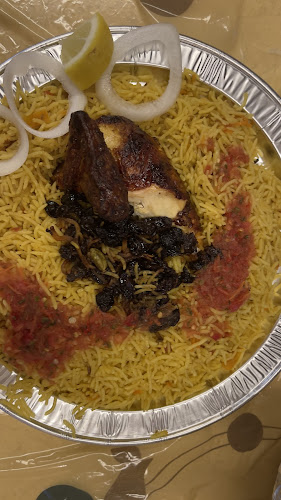 ناز البخاري فرع الملز