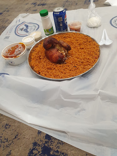 Opinii despre شواية الخليج în الخرج - الضيافة