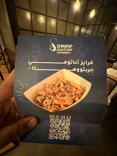 King Khalid Rd, حي الجال، الطائف 26523