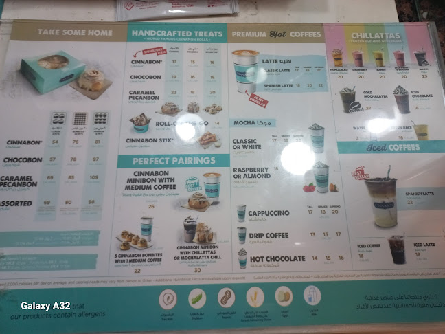 Comentarii opinii despre Cinnabon / Seattle's Best