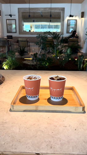 حصيلة - الرياض