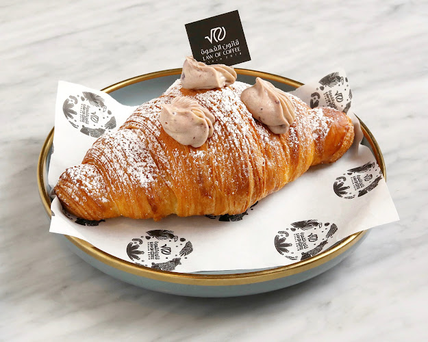 قانون القهوة - حفر الباطن