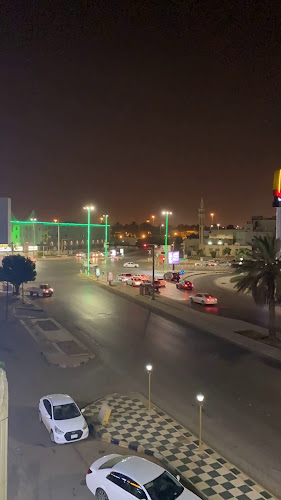 تاج كافية - الضيافة