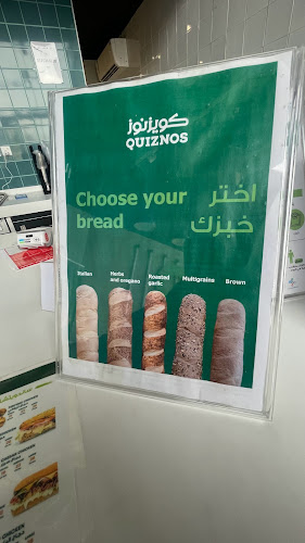 Comentarii opinii despre كويزنوز