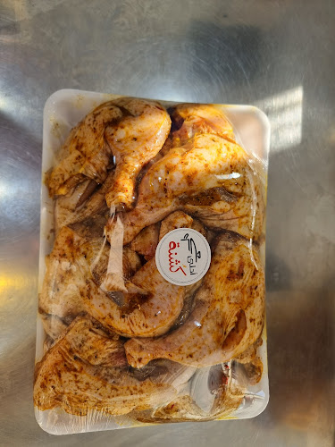 احلى كشنة 2 - الضيافة