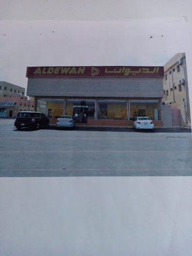 بروست الديوان - نجران