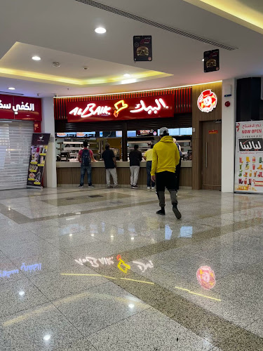 Opinii despre البيك în الرياض - الضيافة