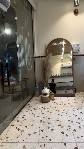 فرنية - جازان