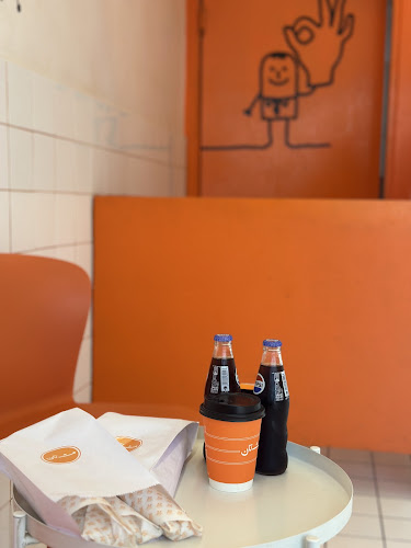 مشتان - الضيافة