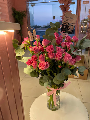 Comentarii opinii despre منطقة الازدهار/bloomzone