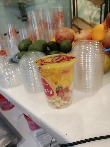 Comentarii opinii despre لاتينو فرع2