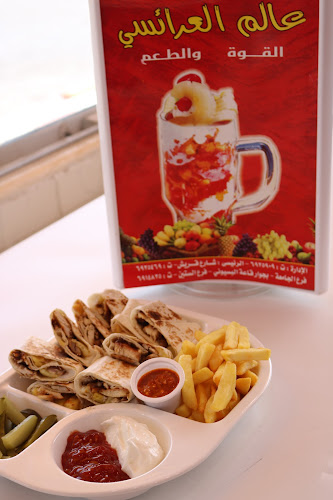 Opinii despre عالم العرائسي والشاورما în جدة - الضيافة