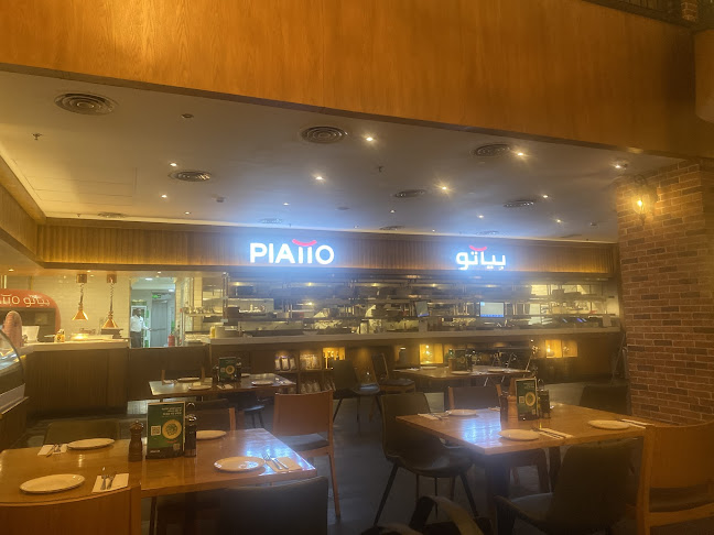 بياتو - الضيافة