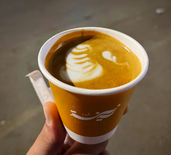 قهوة زينة Zeina coffee