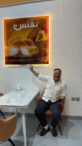 Opinii despre راعي البروستد فرع الفيصلية الدمام în الدمام - الضيافة