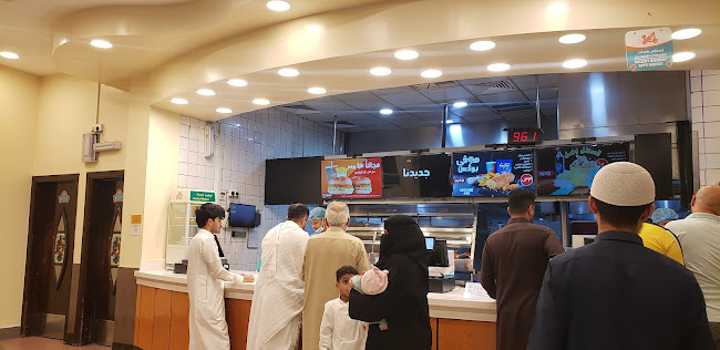 الطازج طريق أم القرى