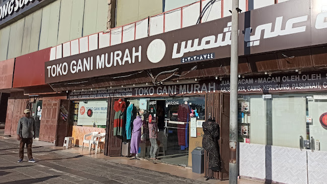Toko Gani Murah - الضيافة