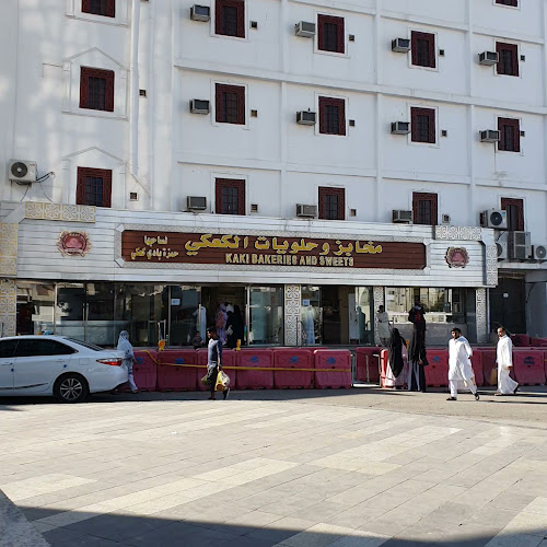 Opinii despre مخابز وحلويات الكعكي - مخابز حمزة بادي كعكي în المدينة المنورة - الضيافة