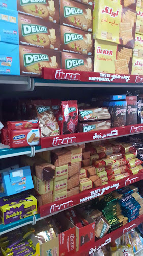 مخابز الروابي